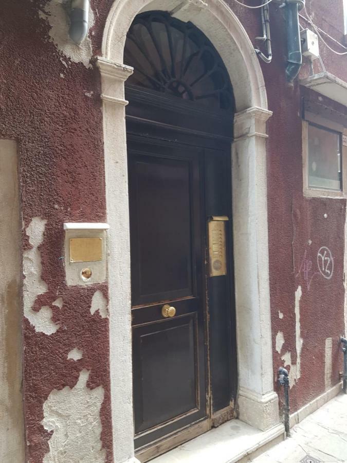 La Capannaccia - Venice Veneza Exterior foto